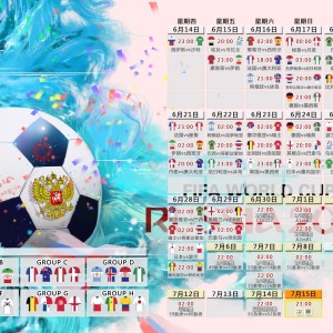 Jiu You-阿森纳主场告捷，用胜利回应质疑，阿森纳赢球